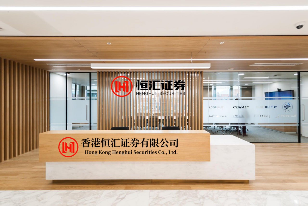 恒盛策略 瑞银下调韩股目标位至8000点 因利率油价汇率等因素影响盈利